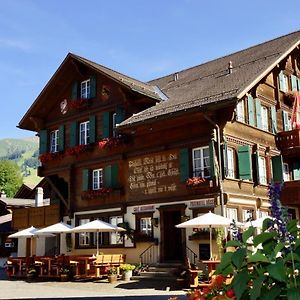 Posthotel Roessli